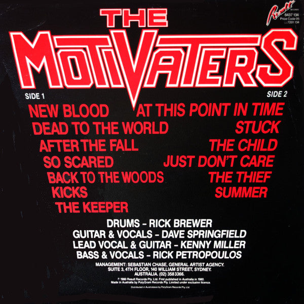 The Motivaters – The Motivaters LP vinyl record, image 2 of 4