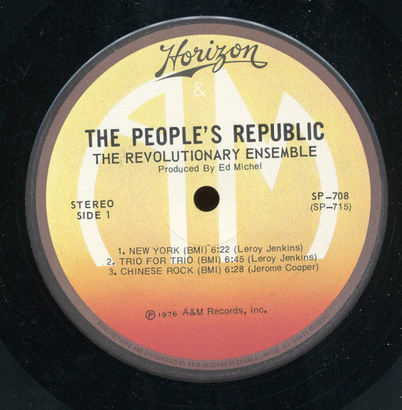 The Revolutionary Ensemble – The People's Republic LP vinyl record, image 4 of 5
