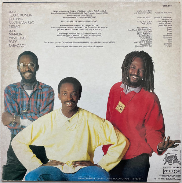 Touré Kunda – Natalia LP vinyl record, image 2 of 4