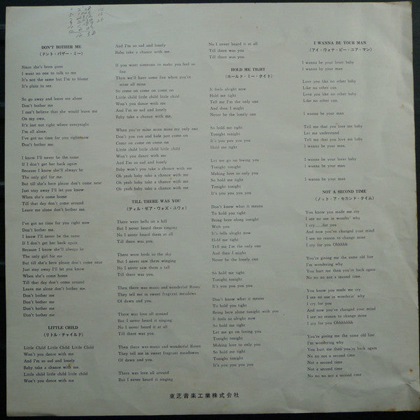 The Beatles – Meet The Beatles! LP vinyl record, image 9 of 10