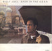 Billy Joel – Back In The U.S.S.R. 7" vinyl record, image 1 of 3
