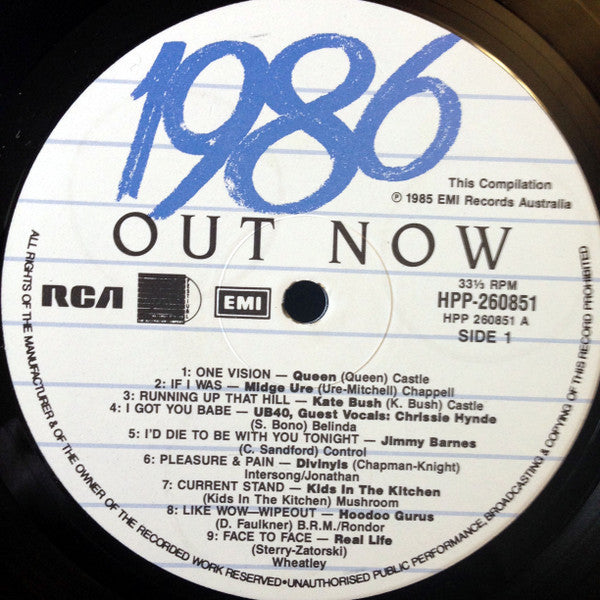 Various – 1986 Out Now LP vinyl record, image 5 of 6