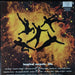 Inspiral Carpets – Life LP vinyl record, image 6 of 7