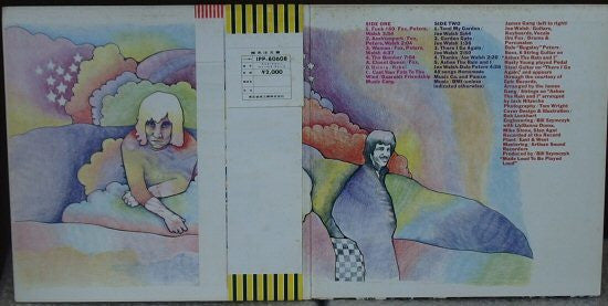 James Gang – James Gang Rides Again LP vinyl record, image 3 of 8