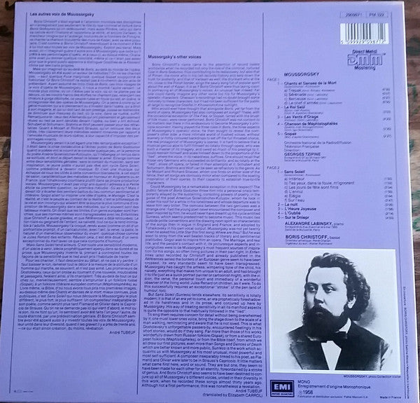 Modest Mussorgsky, Boris Christoff, Orchestre National De France, Georges Tzipine, Alexandre Labinsky – Chants Et Danses De La Mort, Sans Soleil Et 8 Autres Mélodies LP vinyl record, image 2 of 3
