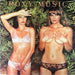 Roxy Music – Country Life LP vinyl record, image 1 of 6