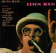 Elton John – The Very Best Of....Elton John LP vinyl record, image 1 of 5