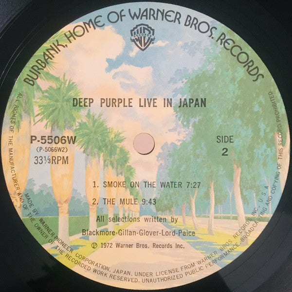 Deep Purple – Live In Japan (2xLP) LP vinyl record, image 6 of 10