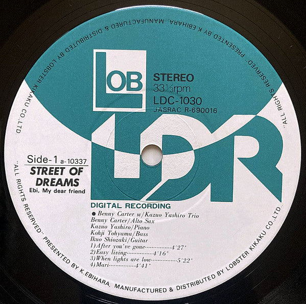 Benny Carter – Street Of Dreams LP vinyl record, image 5 of 5