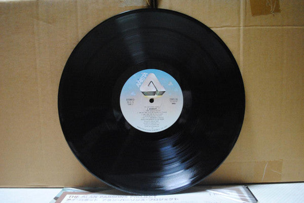 The Alan Parsons Project – I Robot LP vinyl record, image 3 of 10