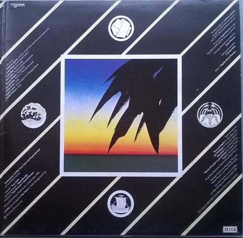 Camel – Nude LP vinyl record, image 3 of 6