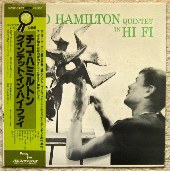 The Chico Hamilton Quintet – Chico Hamilton Quintet In Hi-Fi LP vinyl record, image 2 of 5