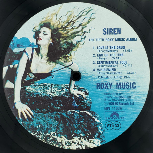 Roxy Music – Siren LP vinyl record, image 4 of 7