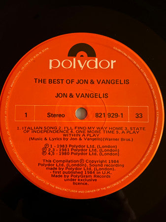 Jon & Vangelis – The Best Of Jon And Vangelis LP vinyl record, image 4 of 4