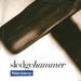 Peter Gabriel – Sledgehammer 12" vinyl record, image 1 of 3
