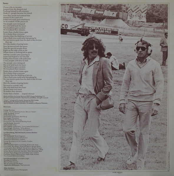 George Harrison – George Harrison LP vinyl record, image 4 of 6