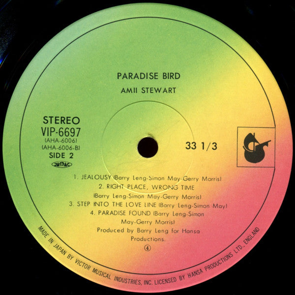 Amii Stewart – Paradise Bird LP vinyl record, image 4 of 7