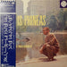 Phineas Newborn Jr. – Here Is Phineas (The Piano Artistry Of Phineas Newborn Jr.) LP vinyl record, image 1 of 3