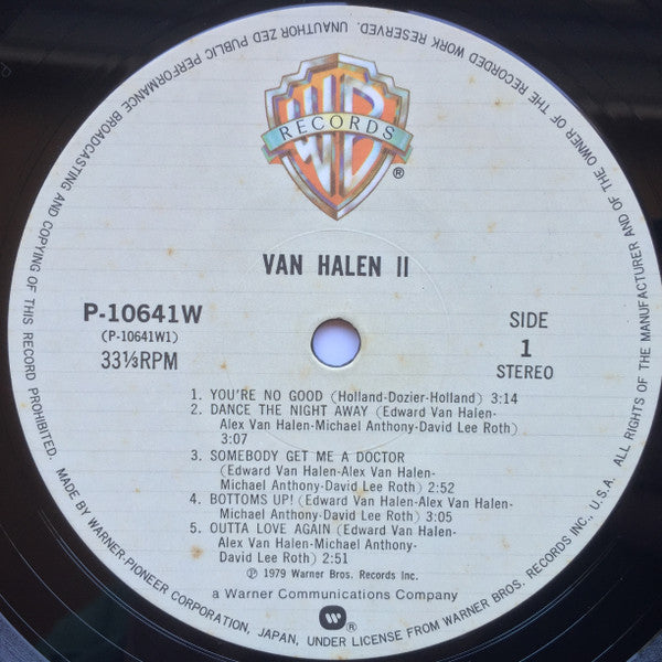 Van Halen, Van Halen – Van Halen II = 伝説の爆撃機 LP vinyl record, image 3 of 8