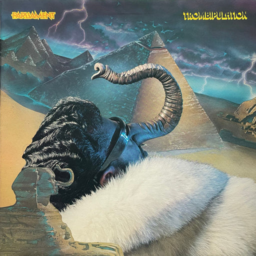 Parliament – Trombipulation LP vinyl record, image 1 of 9