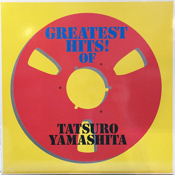 Tatsuro Yamashita – Greatest Hits! Of LP vinyl record, image 2 of 10