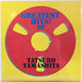 Tatsuro Yamashita – Greatest Hits! Of LP vinyl record, image 2 of 10