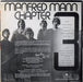 Manfred Mann Chapter Three – Manfred Mann Chapter Three LP vinyl record, image 2 of 6