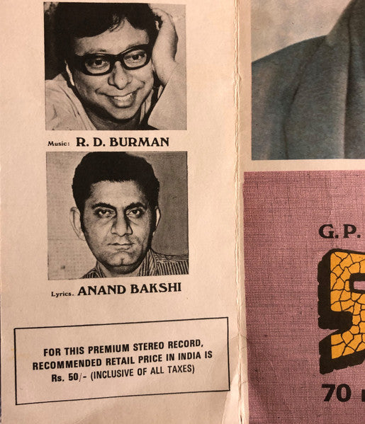 R. D. Burman – Sholay LP vinyl record, image 5 of 7