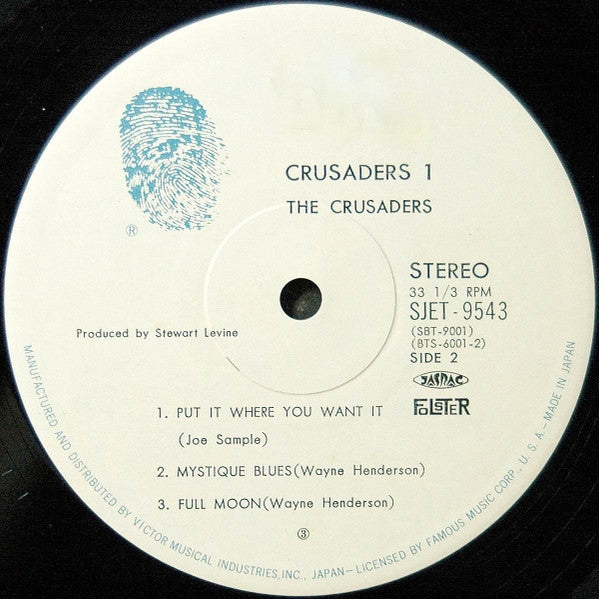 The Crusaders – Crusaders 1 (2xLP) LP vinyl record, image 6 of 9