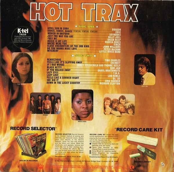 Various – Hot Trax LP vinyl record, image 2 of 4