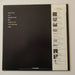 Steely Dan – Aja LP vinyl record, image 2 of 9