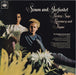 Simon & Garfunkel – Parsley, Sage, Rosemary And Thyme LP vinyl record, image 1 of 4