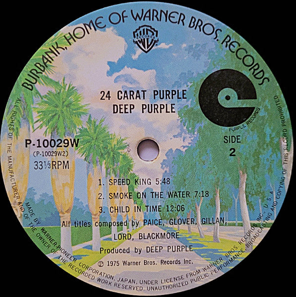 Deep Purple – 24 Carat Purple LP vinyl record, image 4 of 7