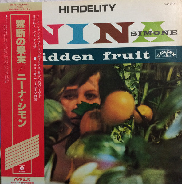 Nina Simone – Forbidden Fruit