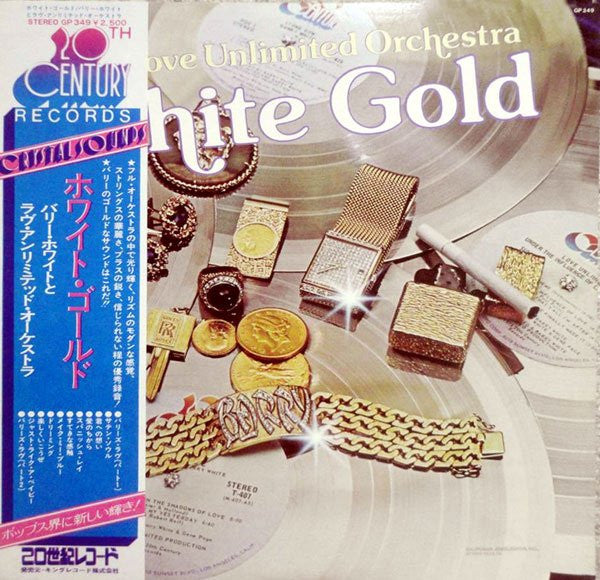 Love Unlimited Orchestra – White Gold