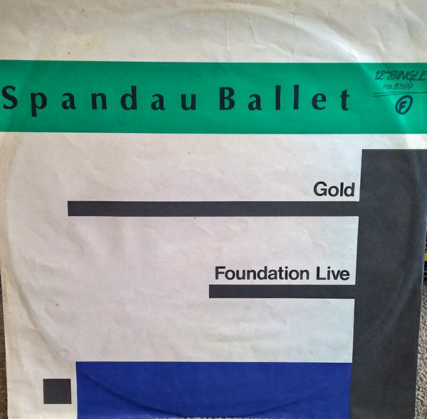 Spandau Ballet – Gold 12" vinyl record, image 1 of 5