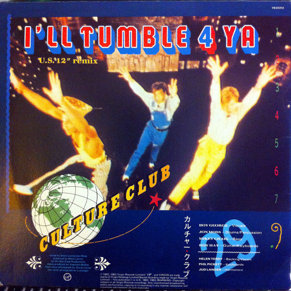 Culture Club – Karma Chameleon / I'll Tumble 4 Ya 12" vinyl record, image 3 of 6