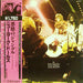 New York Dolls – Too Much Too Soon LP vinyl record, image 1 of 7
