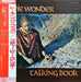 Stevie Wonder – Talking Book LP vinyl record, image 1 of 6