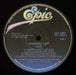 Sade – Diamond Life LP vinyl record, image 4 of 5
