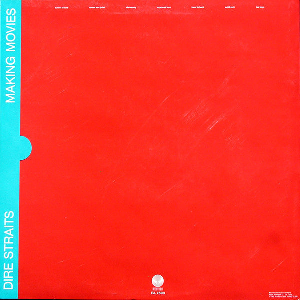 Dire Straits – Making Movies LP vinyl record, image 2 of 8