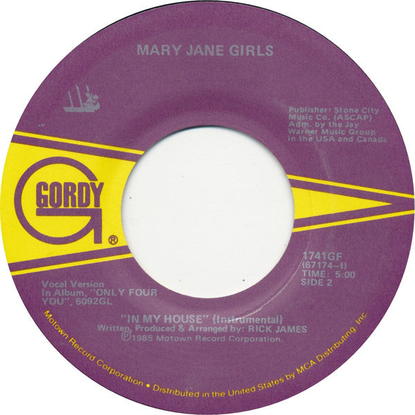 Mary Jane Girls – In My House 7" vinyl record, image 2 of 2