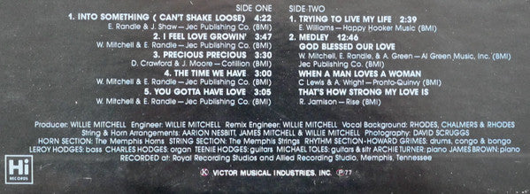 O.V. Wright – Into Something (Can't Shake Loose) LP vinyl record, image 8 of 8