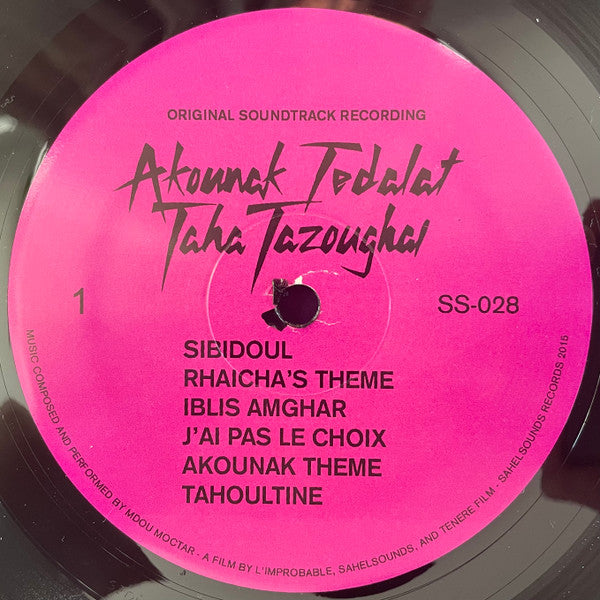 Mdou Moctar – Akounak Tedalat Taha Tazoughai (Original Soundtrack Recording) LP vinyl record, image 3 of 4