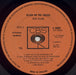 Bob Dylan – Blood On The Tracks LP vinyl record, image 4 of 6