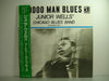 Junior Wells' Chicago Blues Band, Buddy Guy – Hoodoo Man Blues LP vinyl record, image 5 of 6