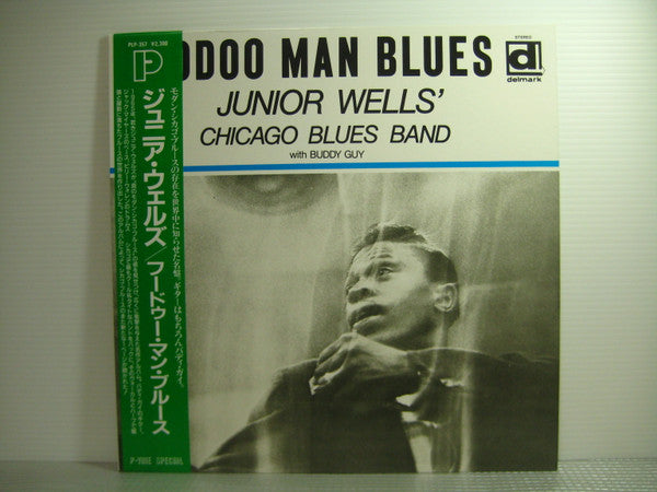 Junior Wells' Chicago Blues Band, Buddy Guy – Hoodoo Man Blues LP vinyl record, image 5 of 6