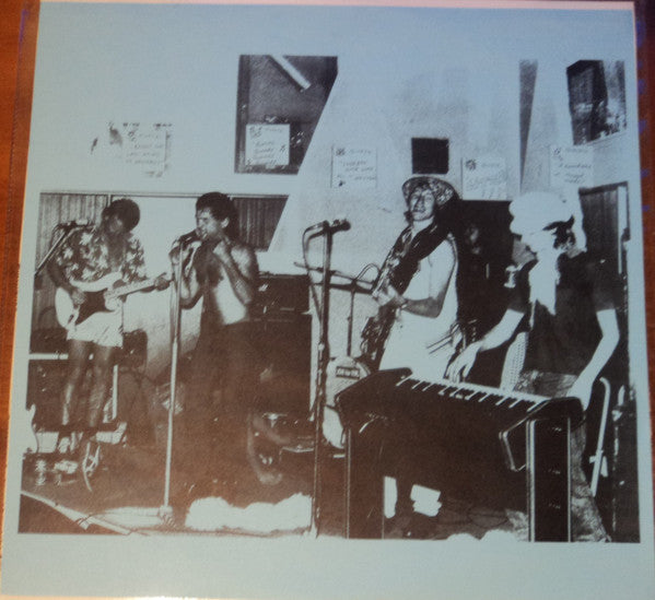 Funhouse – Too Drunk To Funhouse 12" vinyl record, image 4 of 6