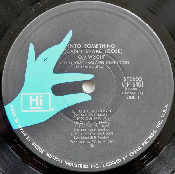 O.V. Wright – Into Something (Can't Shake Loose) LP vinyl record, image 4 of 8