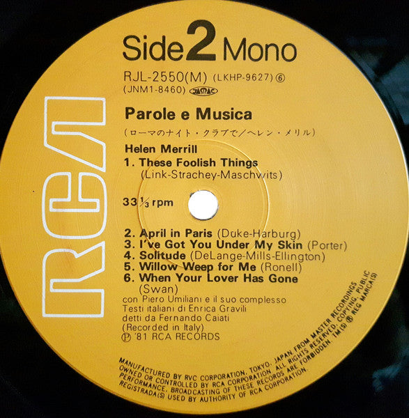 Helen Merrill – Parole E Musica LP vinyl record, image 6 of 8